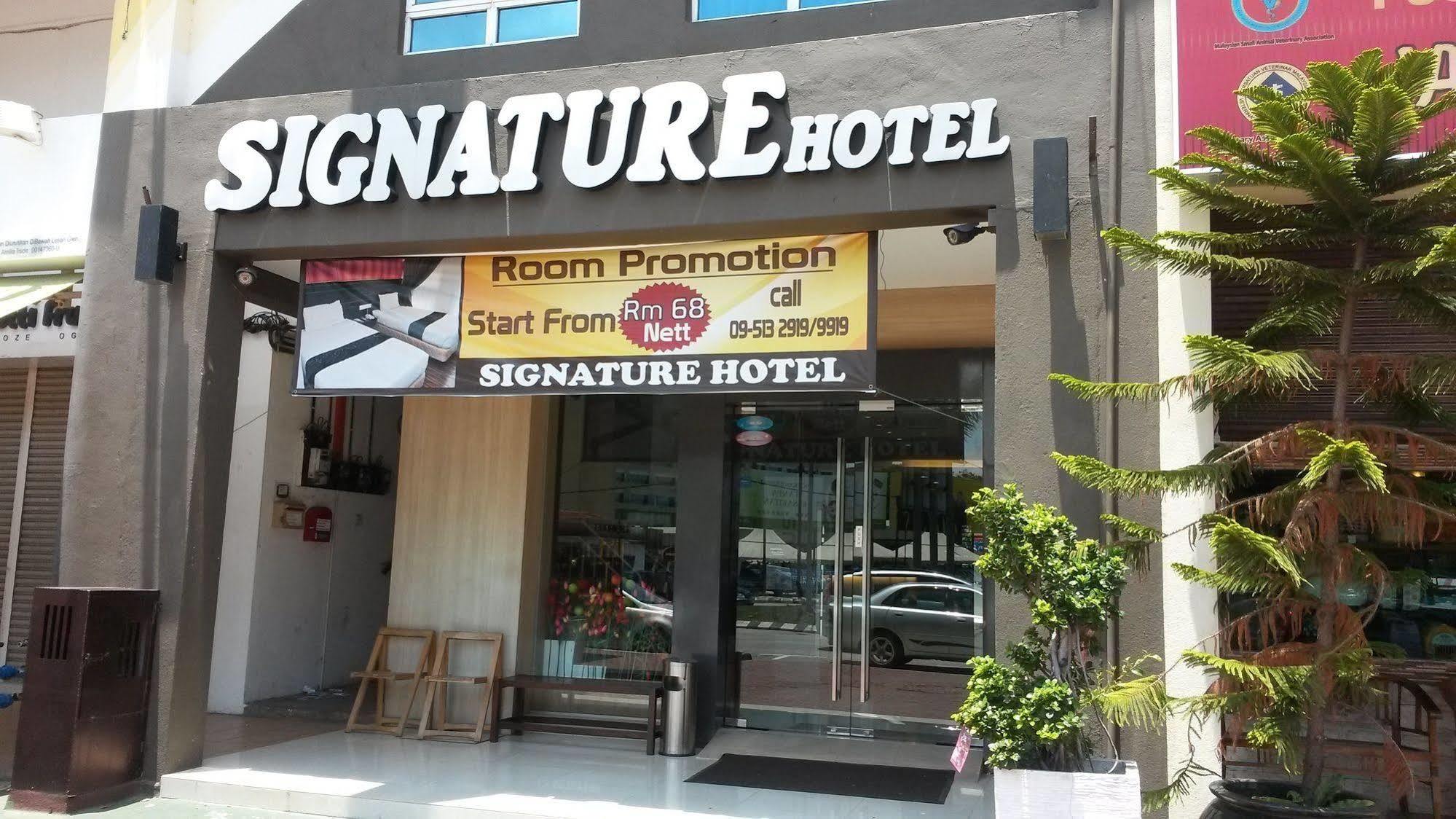 Signature Hotel Κουαντάν Εξωτερικό φωτογραφία